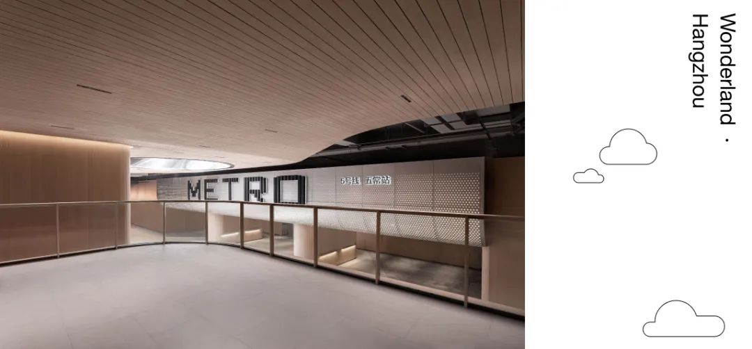 杭州万科天空之城地铁通道丨中国杭州丨東木筑造-86