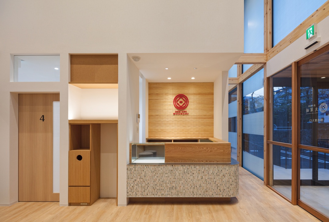 歯科医院丸尾崎-0