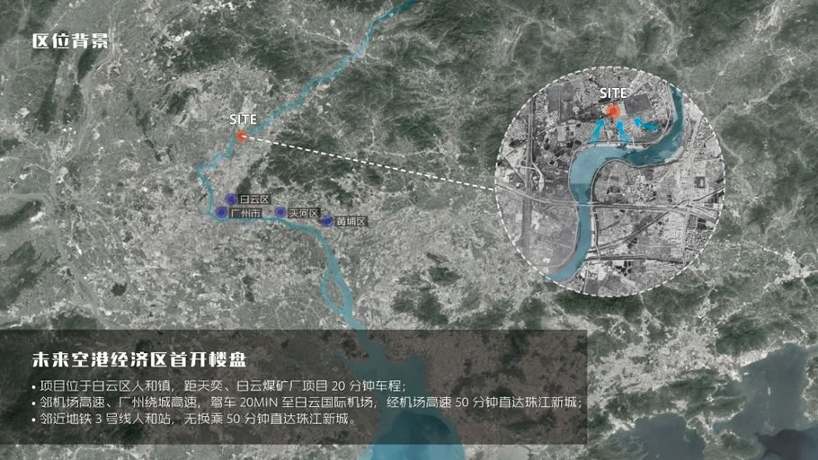 广州龙湖·天著 · 都市中的自然艺术花园丨中国广州丨DAOYUAN | 道远设计·深圳-13