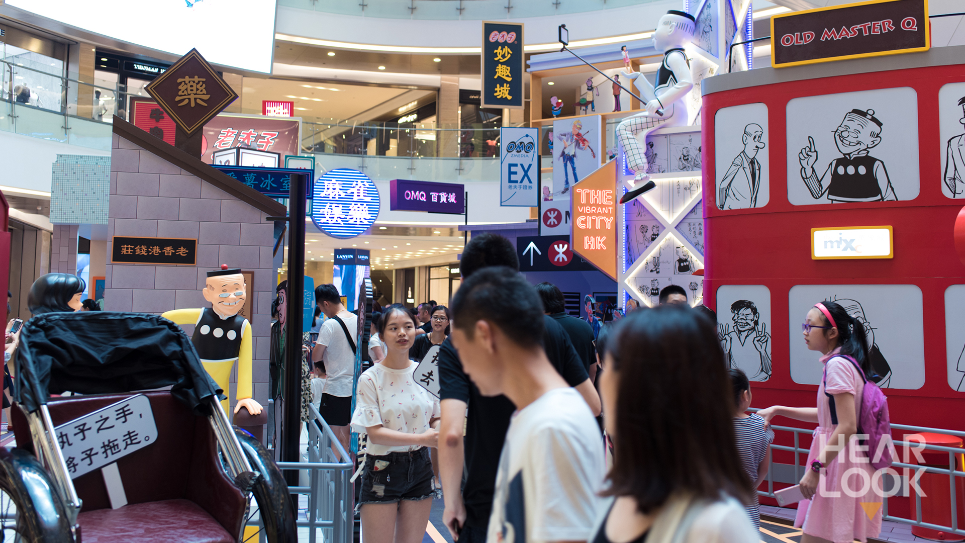 《老夫子》漫画形象再现，香港街头风情互动展览-15