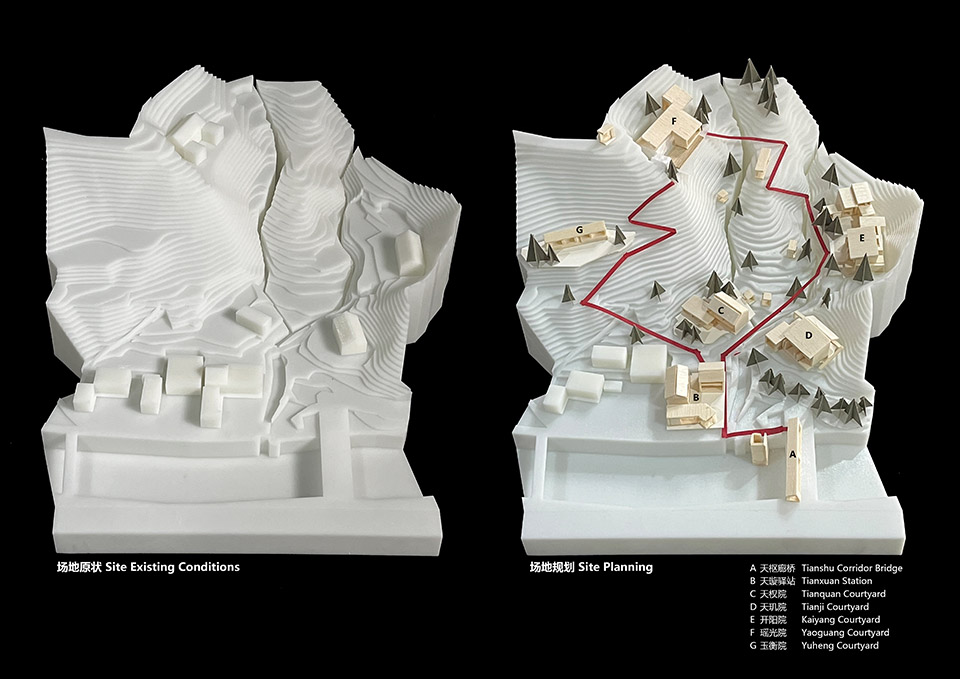 商洛七星村北斗山居民宿群落丨中国商洛丨垣建筑设计工作室(西安建筑科技大学建筑学院)-47
