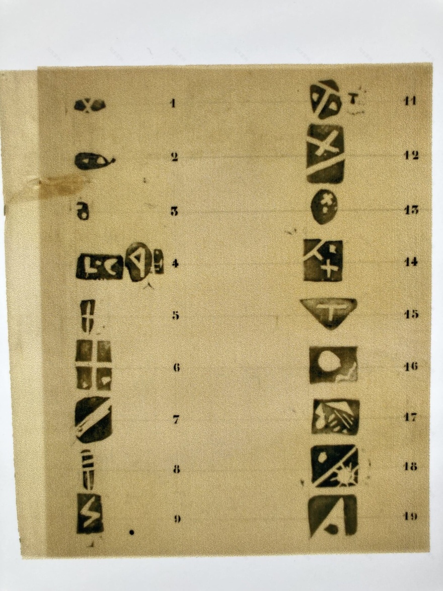 印度昌迪加尔总督府丨勒·柯布西耶(Le Corbusier)-88