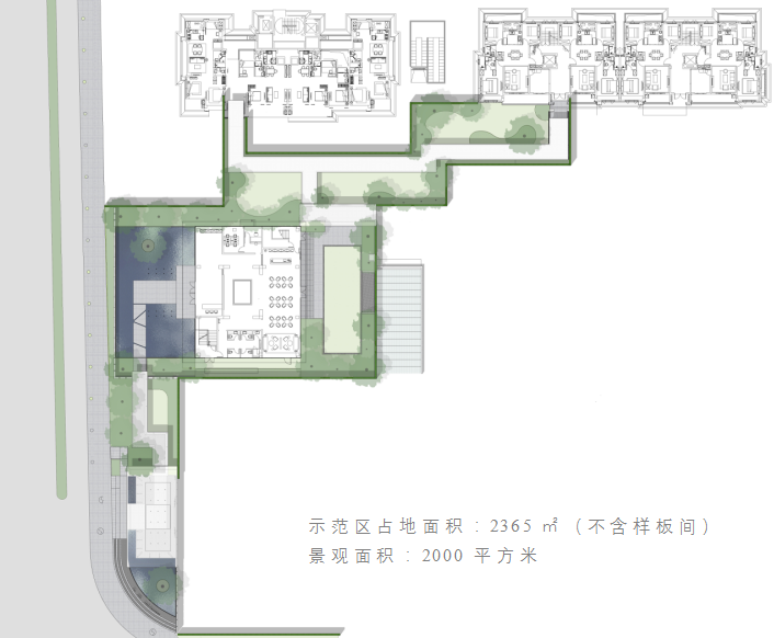杭州沁澜雅轩-46