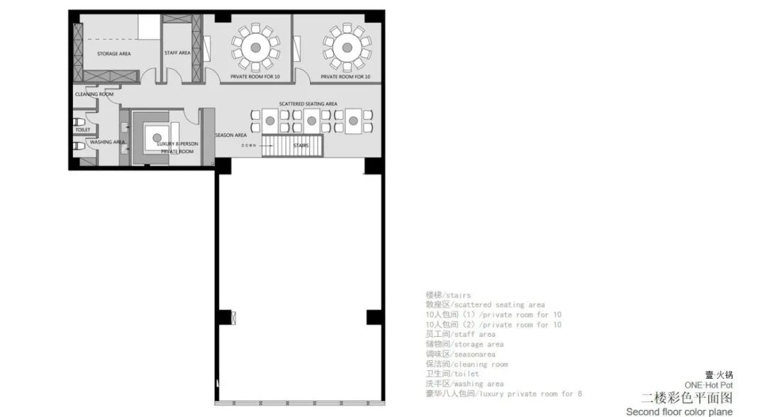金城千里 | 郭忠正打造的长安风情火锅店-108