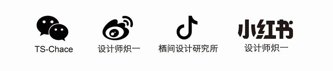 wonderland facial lab 概念皮肤管理丨中国南通丨栖间设计事务所-60