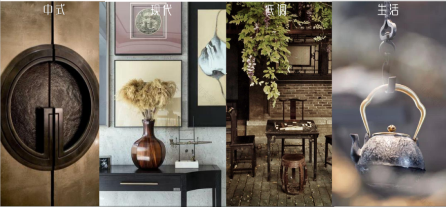 隐于尘世的合院生活 | 沈阳中式私宅设计-26