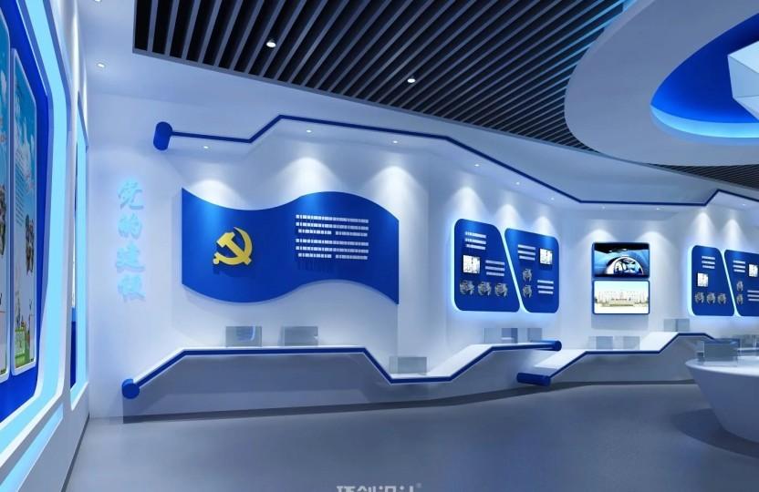 
淄博专业展厅展馆展示策划装饰装修设计公司 -0