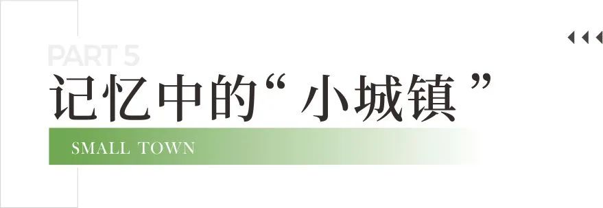 西安鹏瑞利知智照护家园丨中国西安丨科图-46