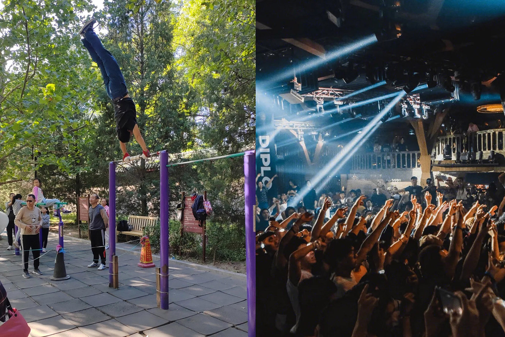 首届成都天府艺术季《摇太阳》丨中国成都丨大料建筑（刘阳,张末未）-14