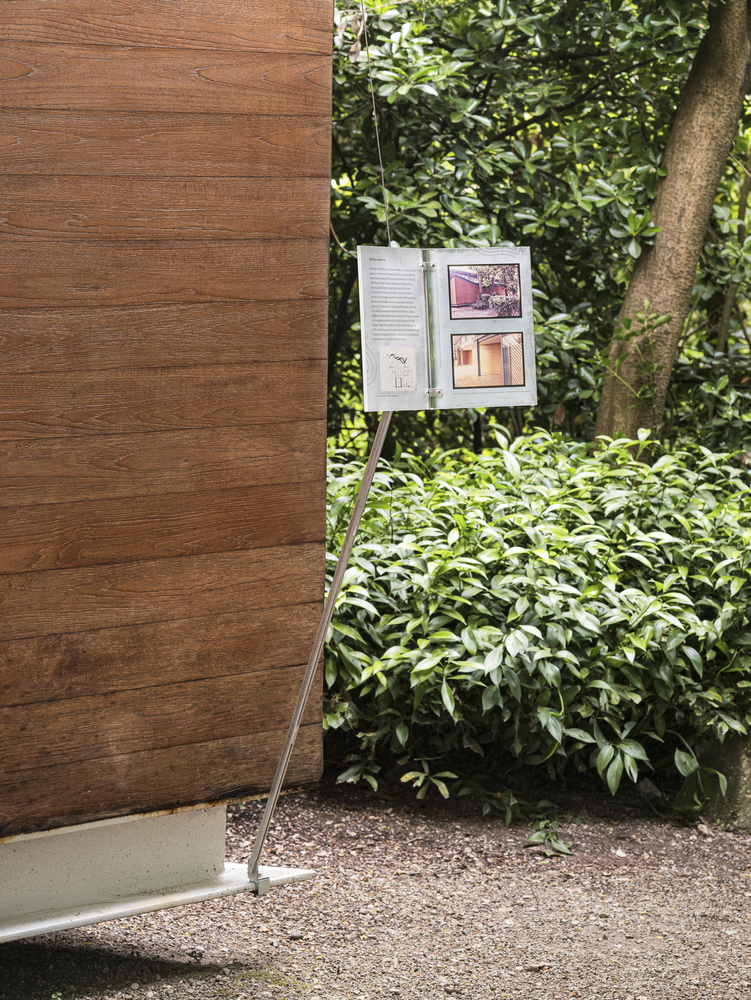 2025威尼斯双年展韩国馆“小蟾蜍,小蟾蜍:解构展馆”展览丨法国尼斯-24