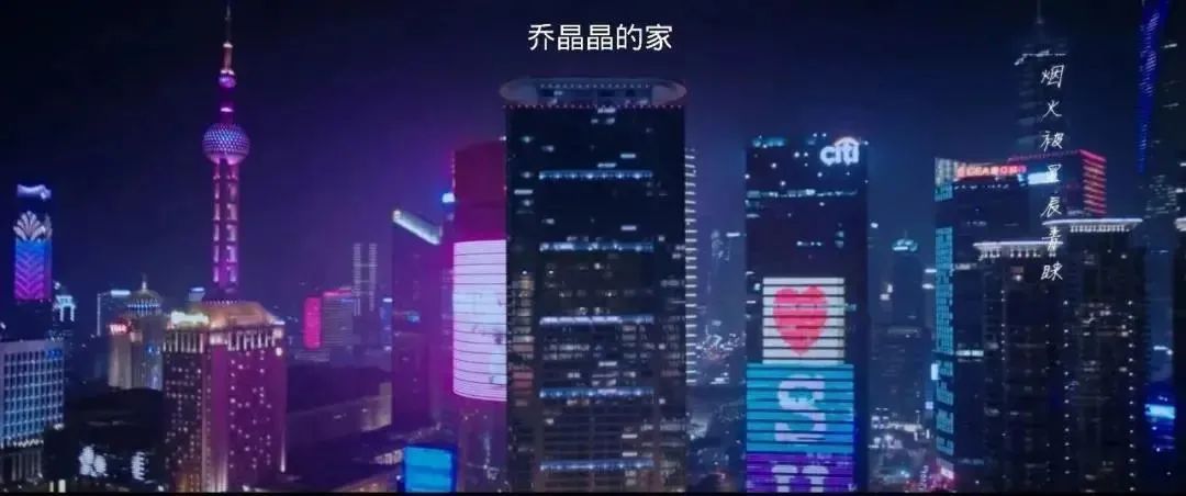 上海陆家嘴400㎡大平层丨中国上海丨融创中国-1