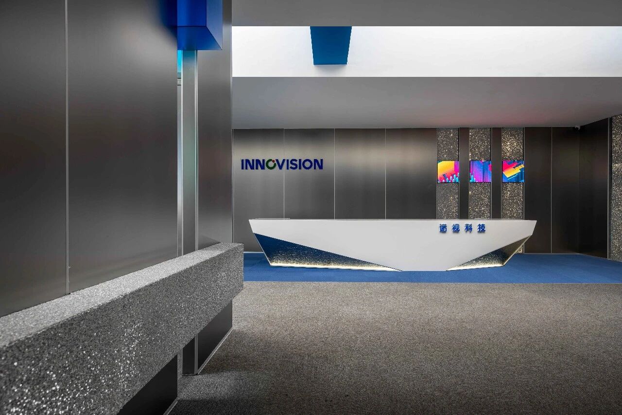 诺视科技总部空间（《源芯之境》）丨广州市本合致现设计（GNOC本合致现设计机构）-4