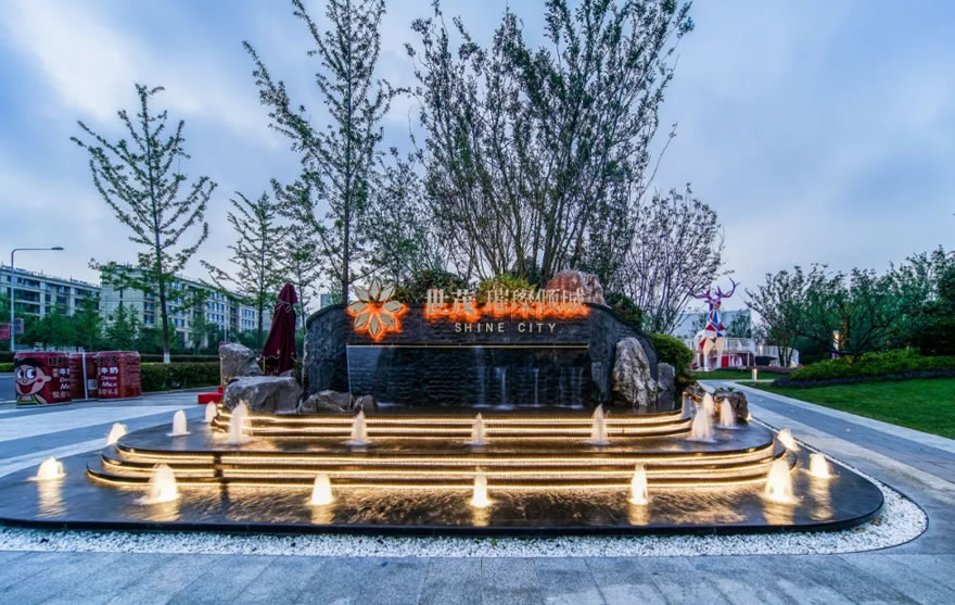 青岛即墨世茂·璀璨倾城项目-37