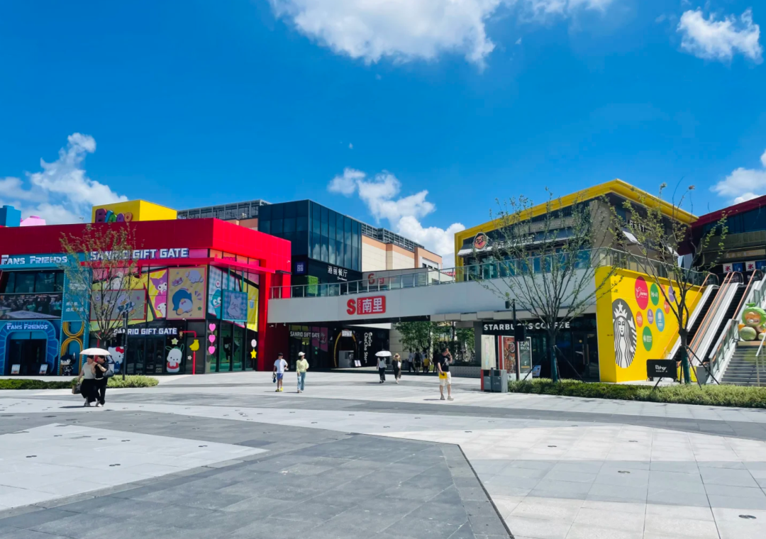 【UDO商业空间设计】打造沉浸式体验“乐园+商业”共生模式-126