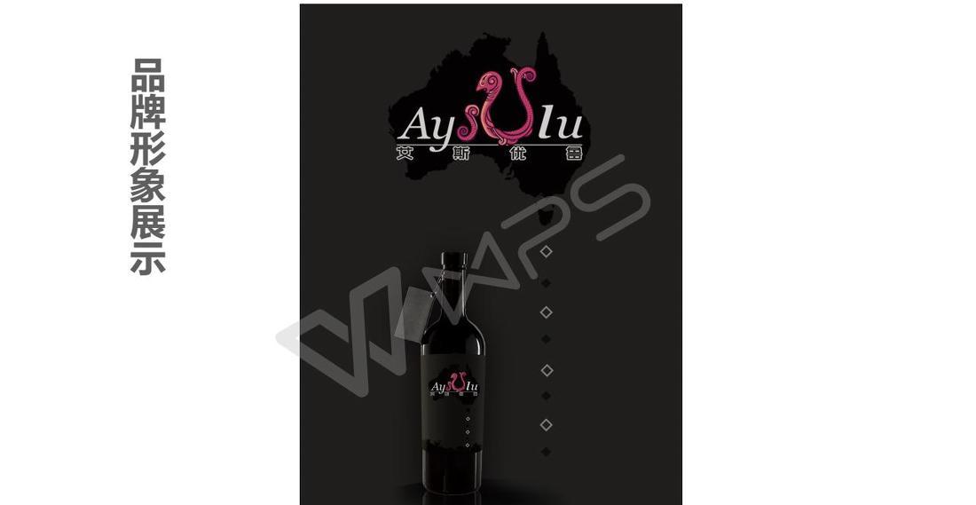 欧式风格红酒专卖店 SI/VI 设计,演绎时尚与原创之美-10