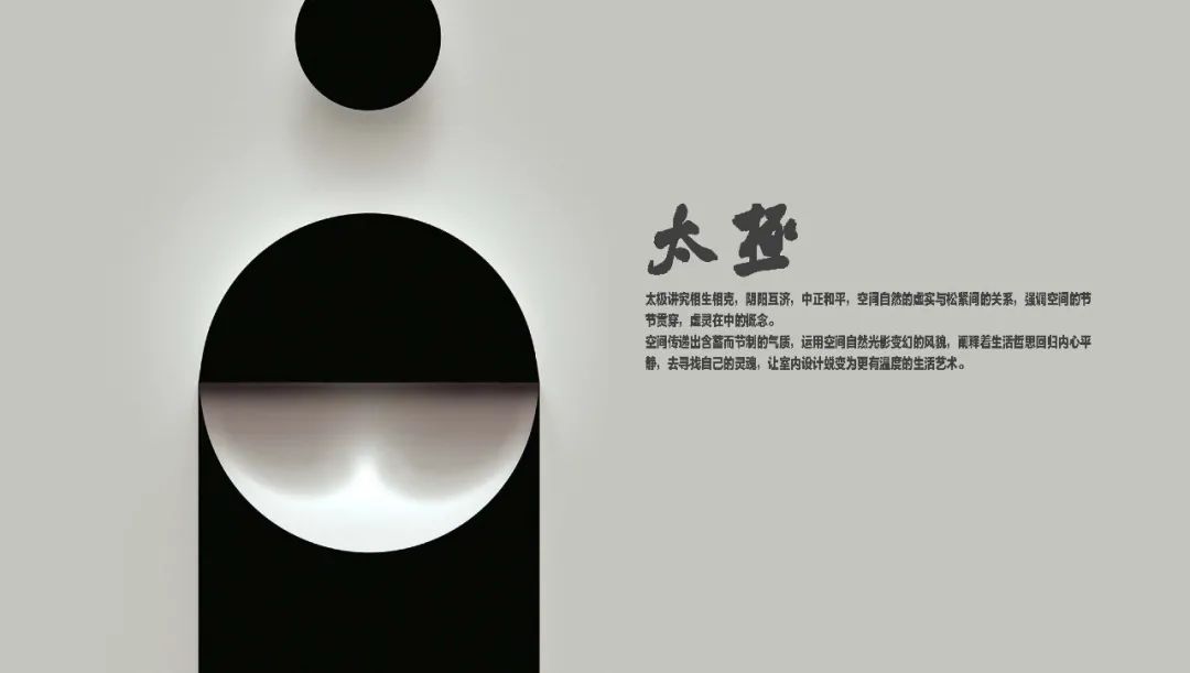 广州双沙城市展厅丨中国黄浦丨上海叙言建筑设计有限公司-26