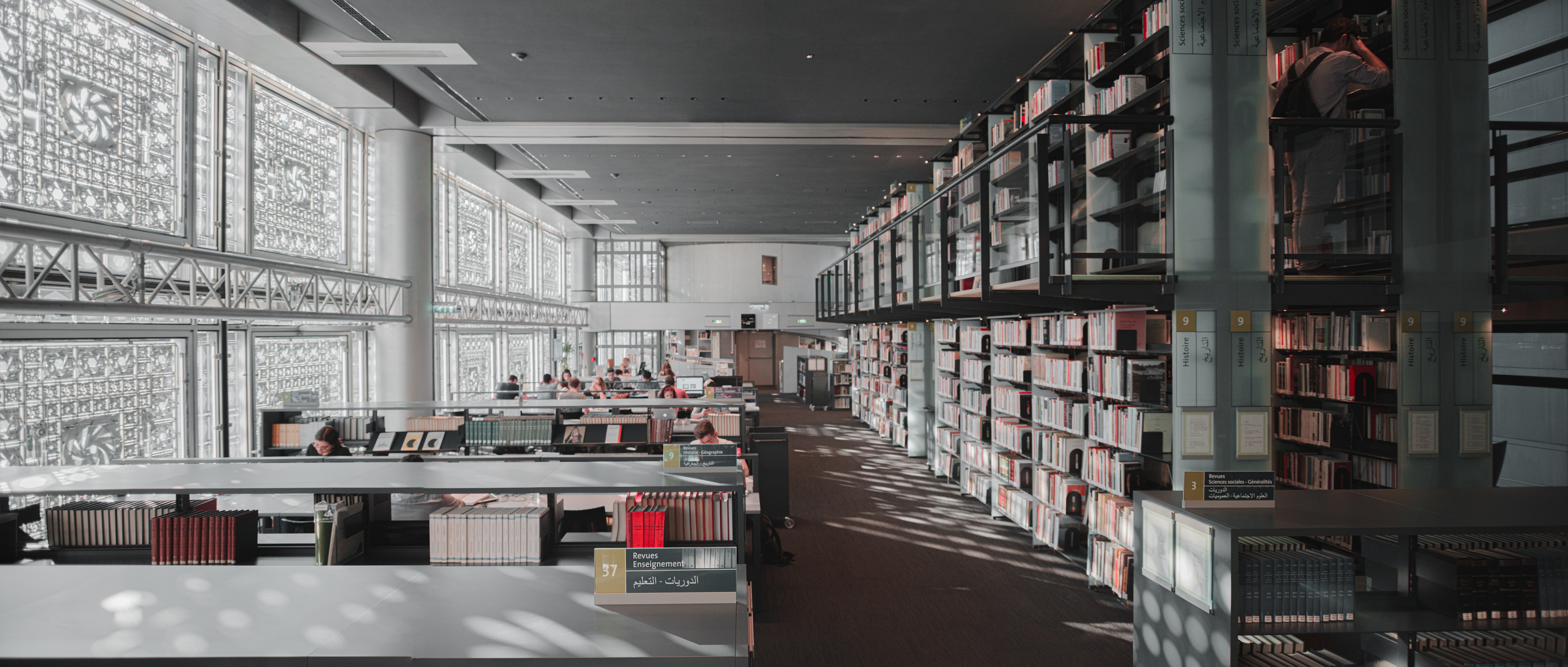 Jean Nouvel - Institut du Monde Arabe-4