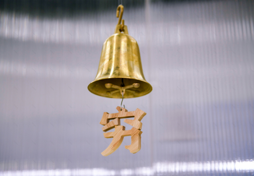 谐音梗艺术展丨中国北京丨草帅自造×不是美术馆-41