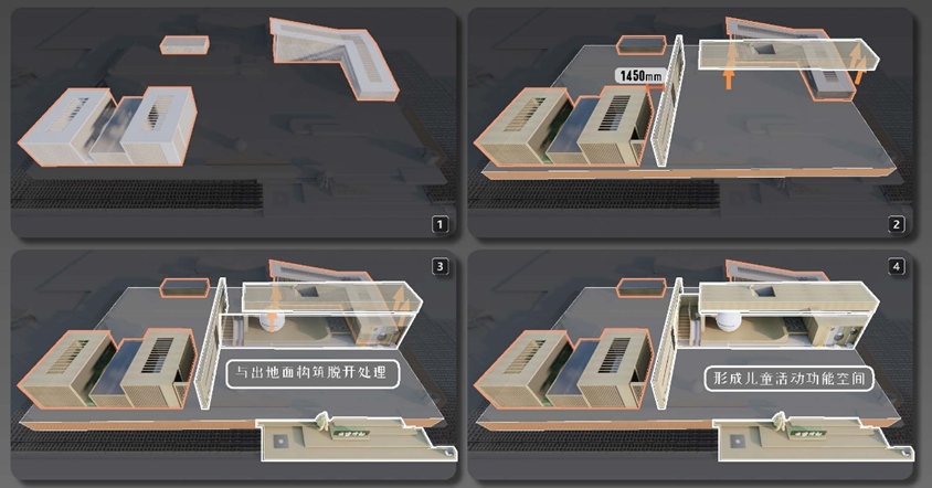 山行|南京中海 · 南山印(大区)-49