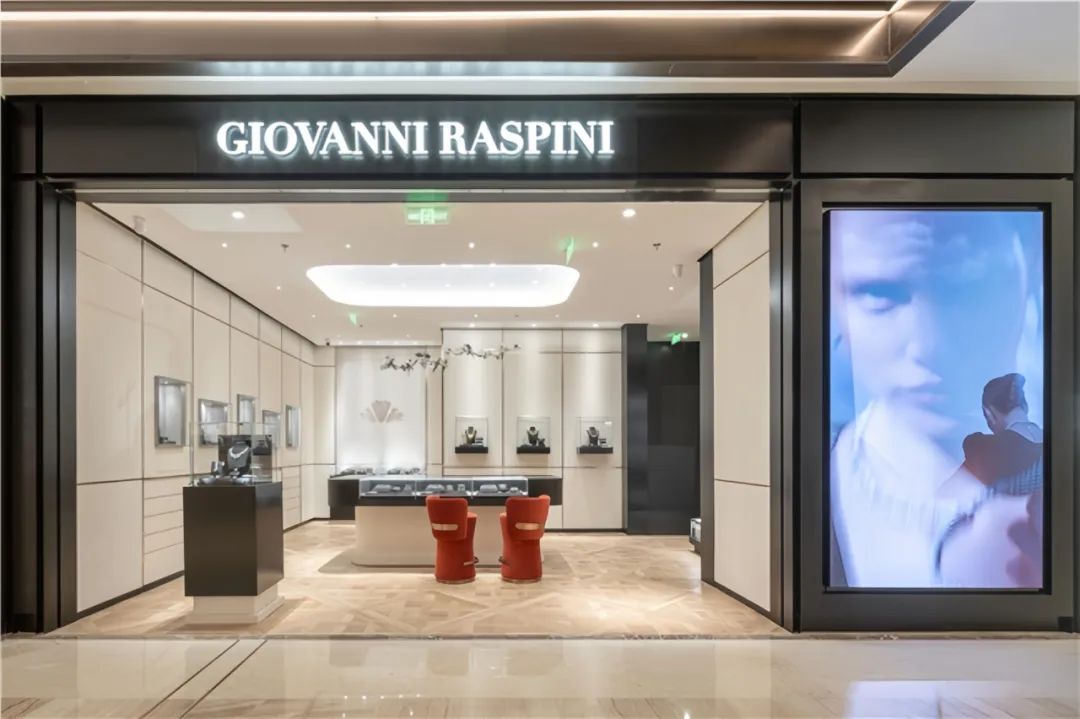 GIOVANNI RASPINI 上海港汇恒隆精品店丨中国上海丨VudafieriSaverino Partners-0