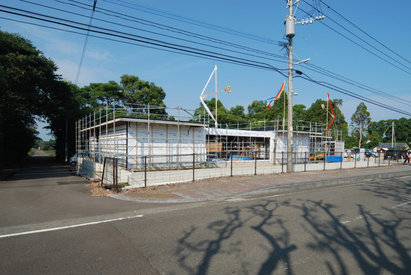 KONOJI HOUSE #153 - COGITE-64