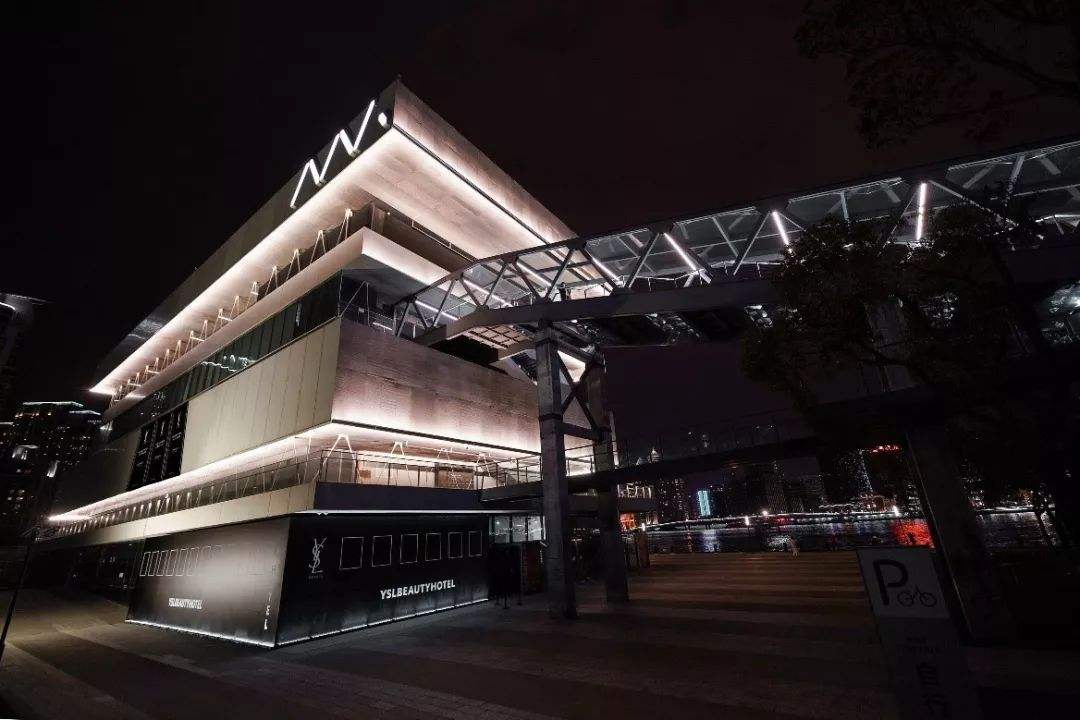 圣罗兰美妆快闪酒店-2