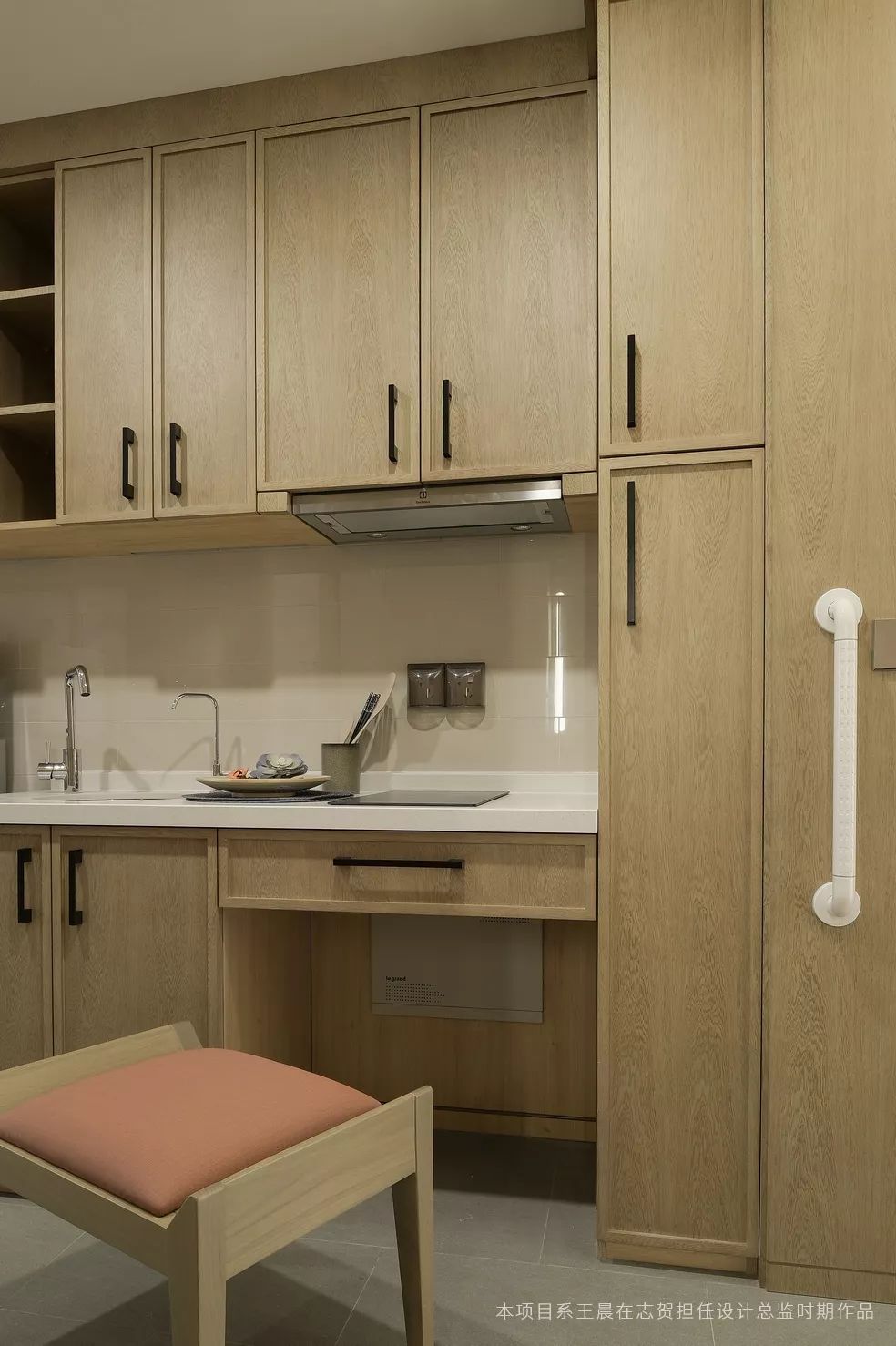 养老设计进化论 | 打破边界,重塑老人生活价值-13