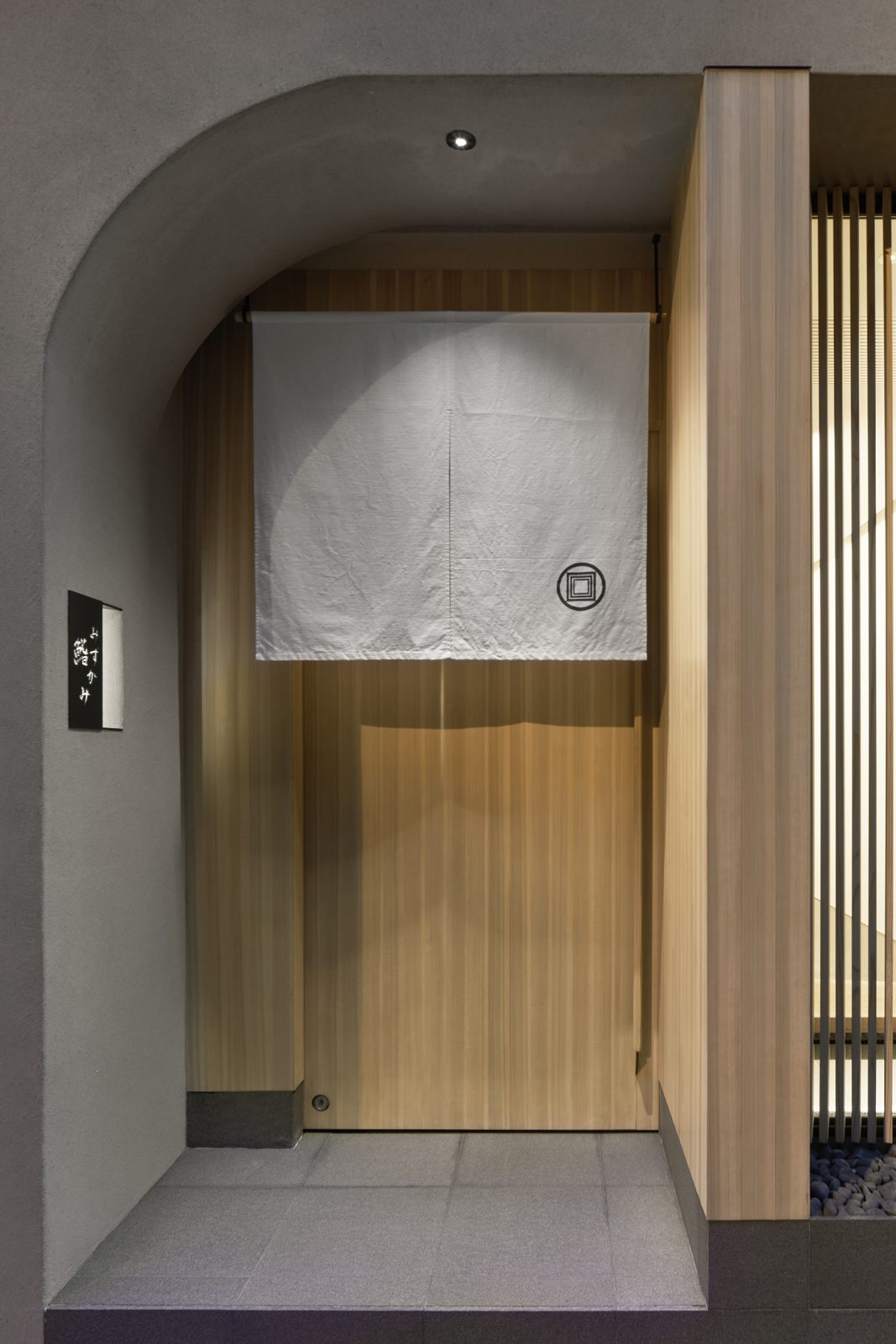 丨英国丨芦沢啓治建築設計事務所（Keiji Ashizawa Design）-0