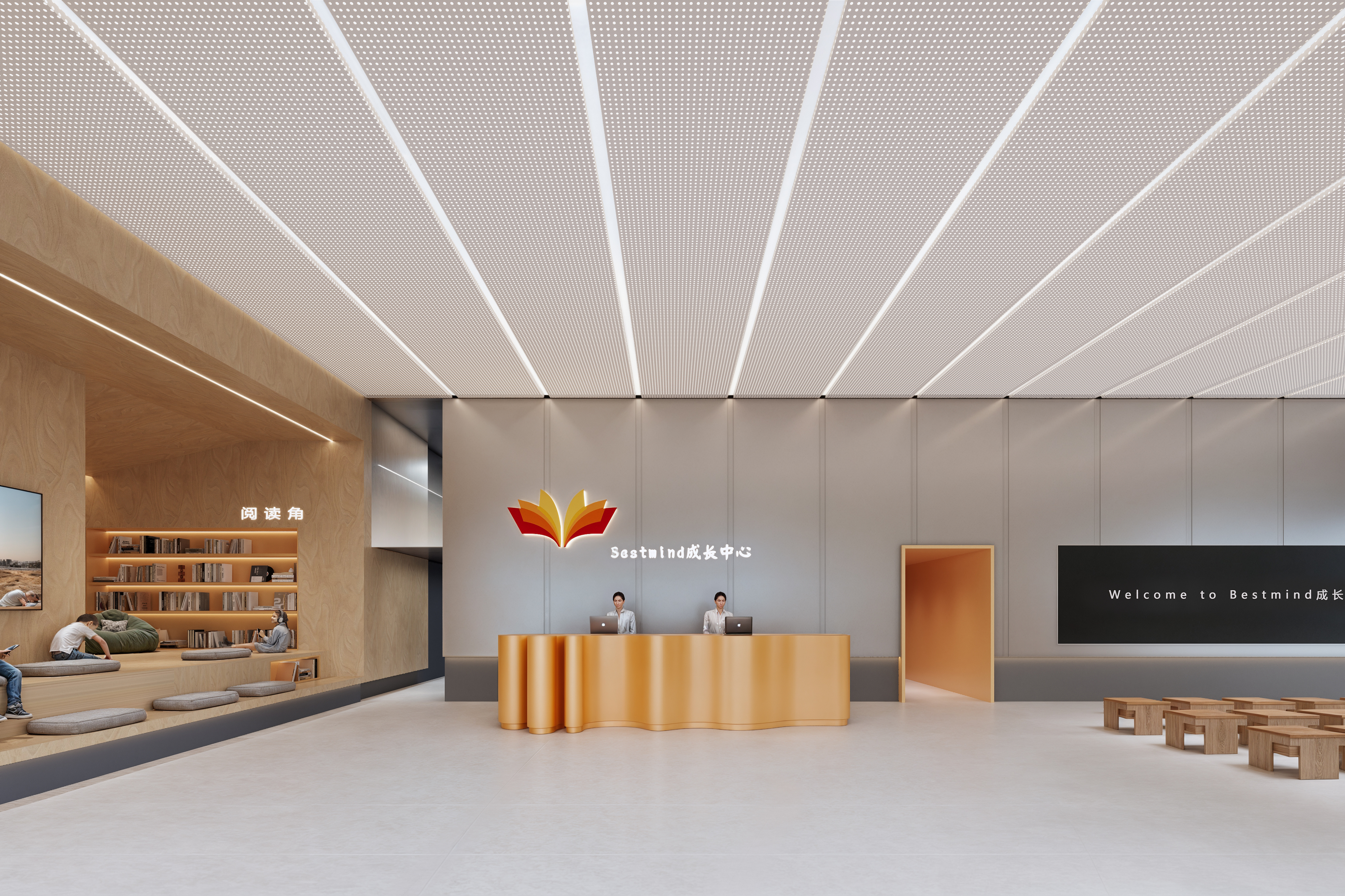 最强大脑；最佳思维（注：bestmind并非固定英文词组，这里结合常见语义给出两种较合适的表达，若有具体语境可更精准翻译） 丨中国-4