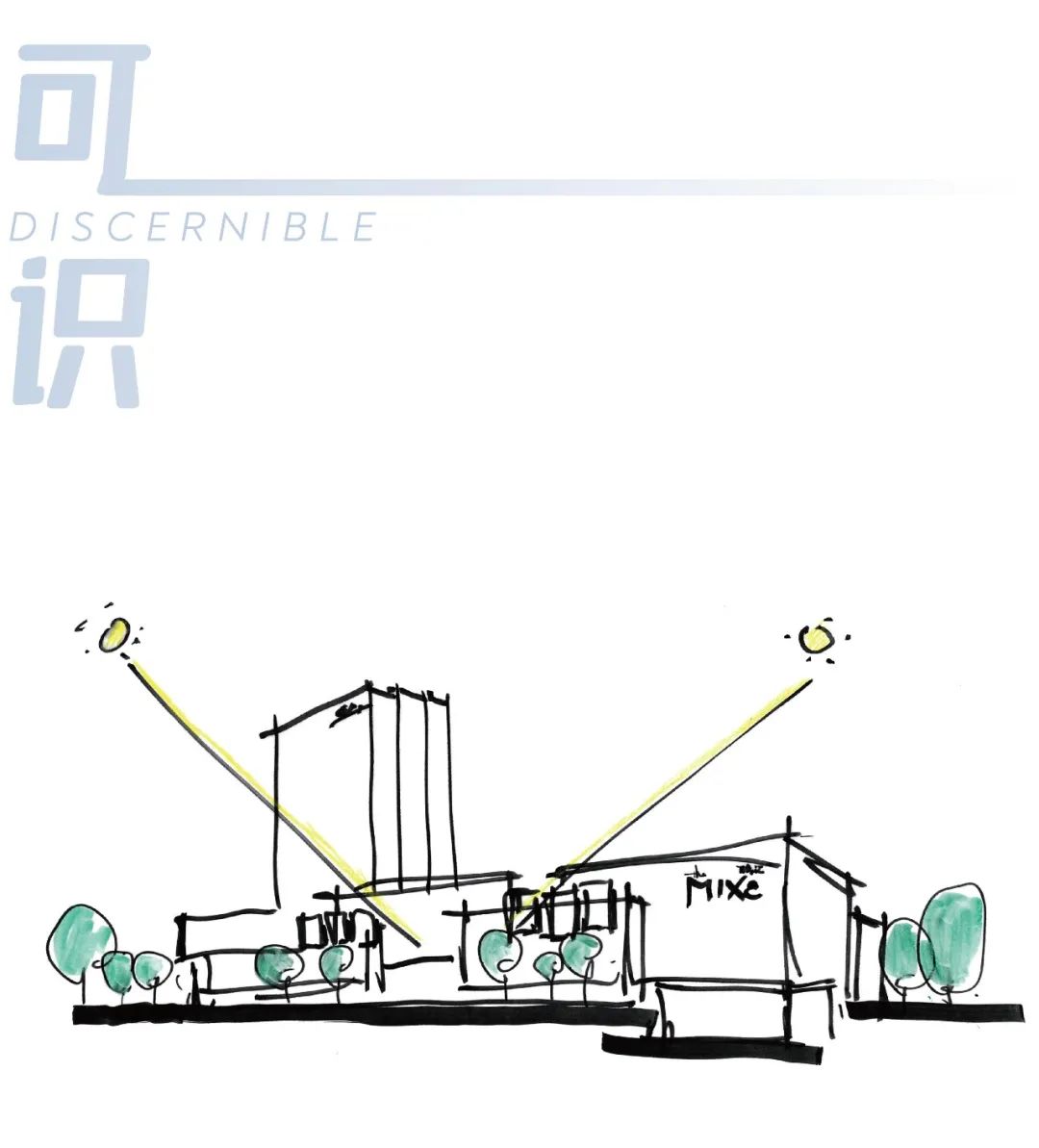 青岛崂山万象汇丨中国辽阳丨UA尤安设计·尤安一合-72