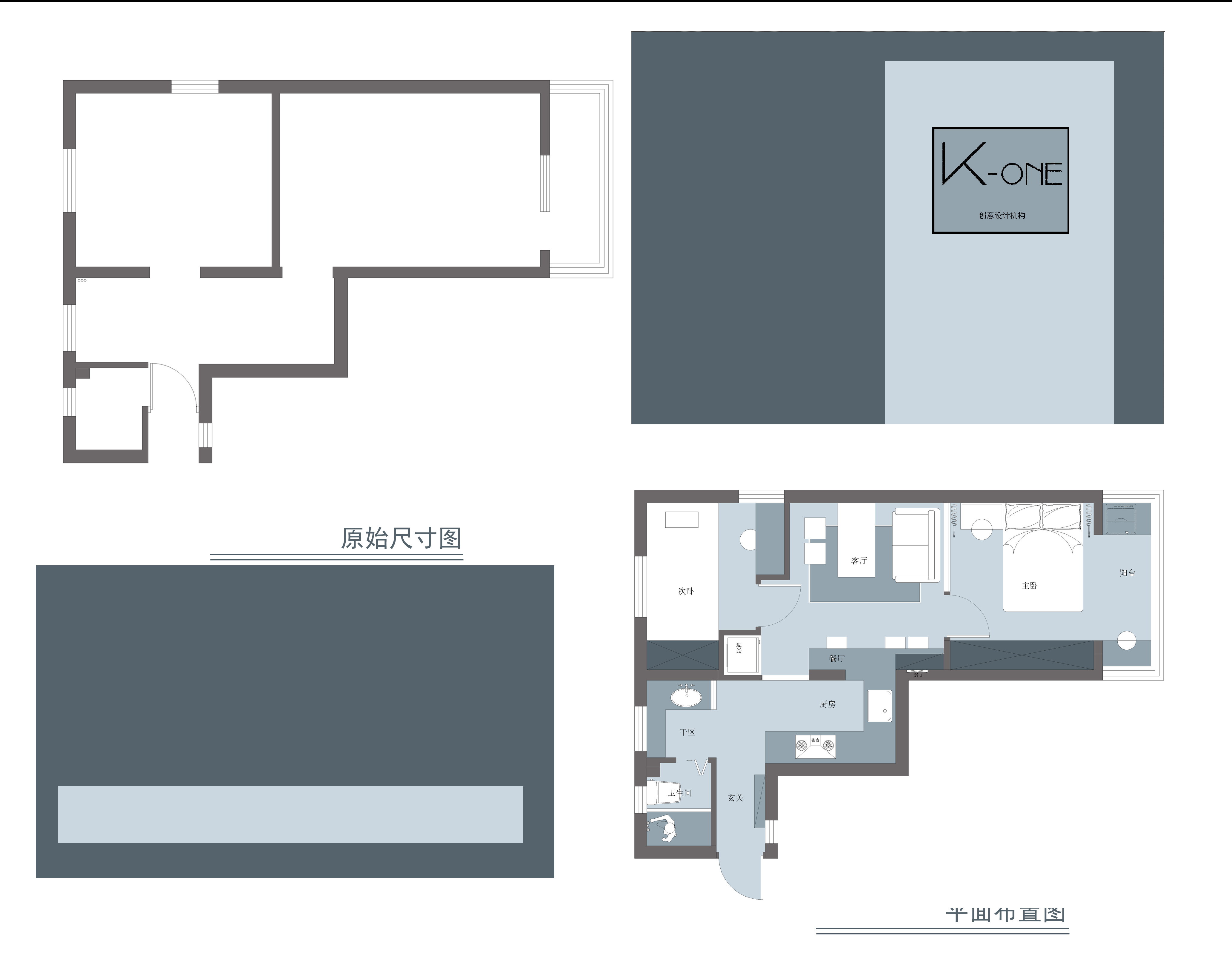 48 平梦幻现代小屋 | 温馨、实用、浪漫-26