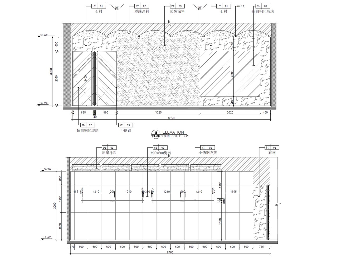 融合希腊古建筑元素的时尚店设计丨中国重庆丨LAS DESIGN-49