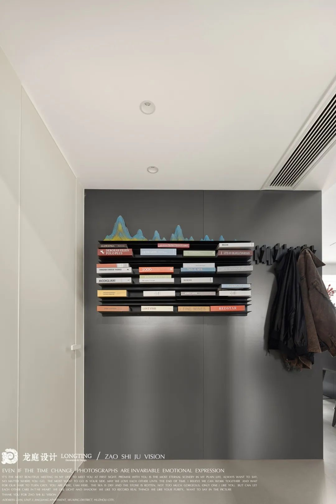 忆境府135㎡都市时尚住宅丨中国湖州-9