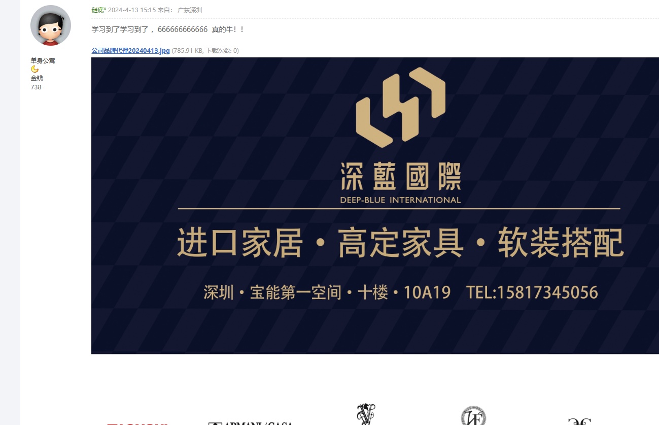 大沙里乡村咖啡书屋丨中国长沙丨之行建筑事务所-105