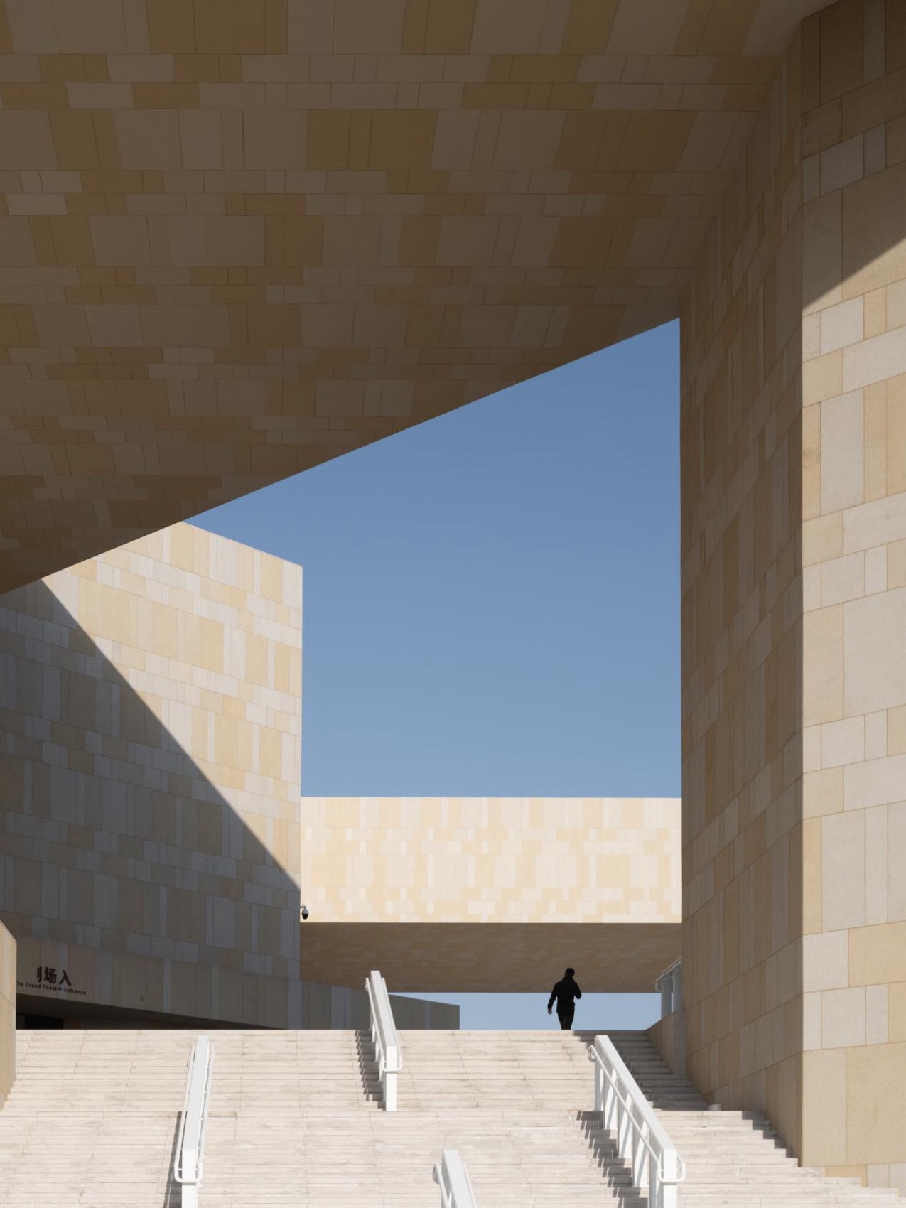 海门市文化中心 剧院项目丨中国南通丨东南大学建筑设计研究院有限公司-93