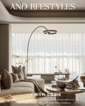 蜜尔设计 | 万科·广州万溪·瑧园140m² 样板间