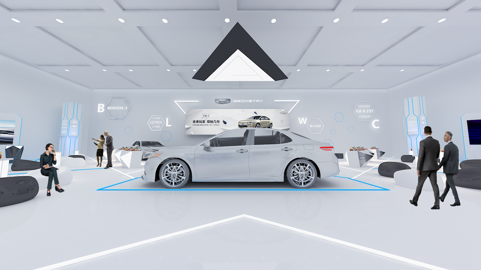 吉林汽车几何A-3