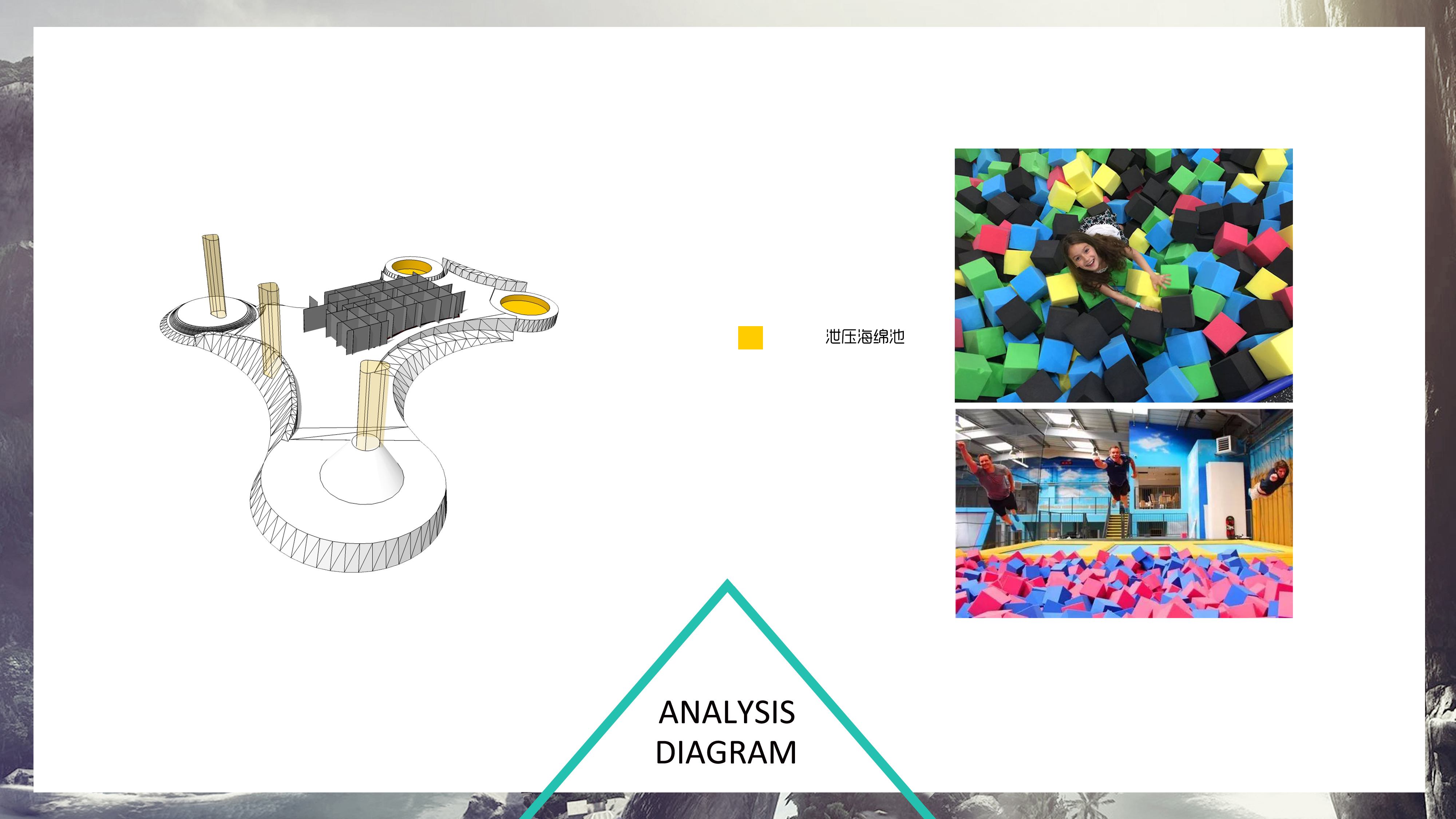 减压办公空间设计 | 城市绿洲的舒缓魅力-39