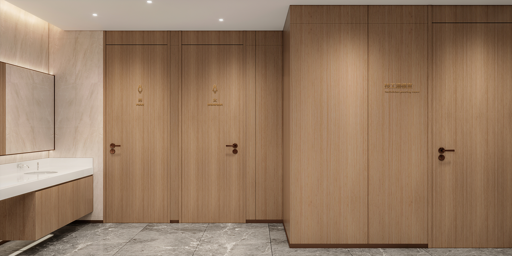 杭州创意路口腔丨中国杭州丨魔戏空间设计&ABDdesign-59