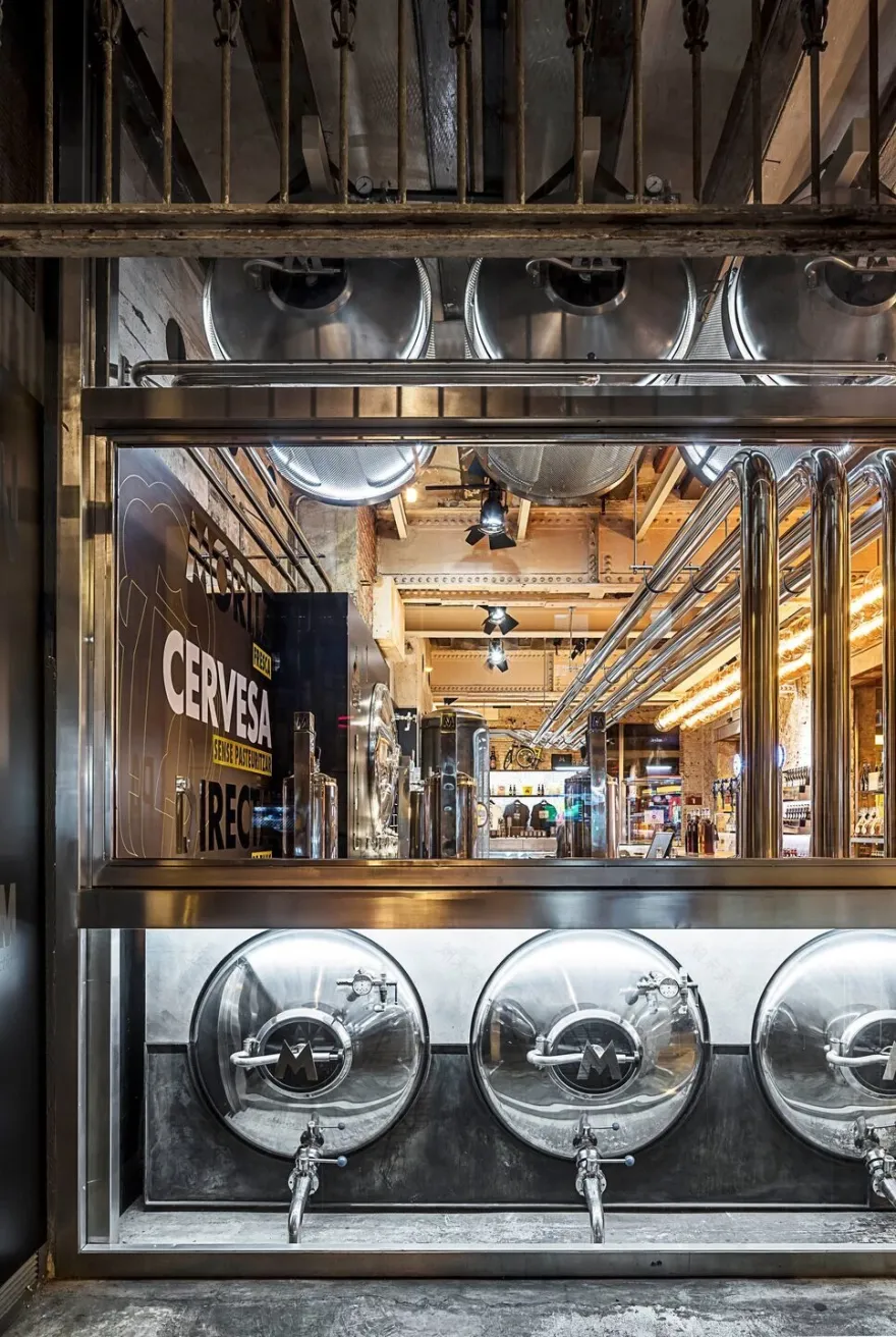 巴塞罗那 Moritz M·store-19