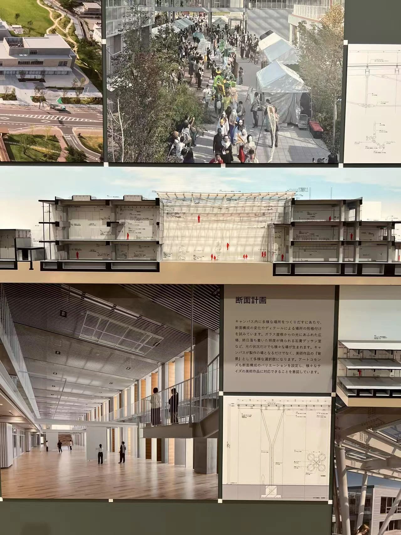 谷口吉郎·吉生纪念 金泽建筑馆丨日本丨谷口吉生-301