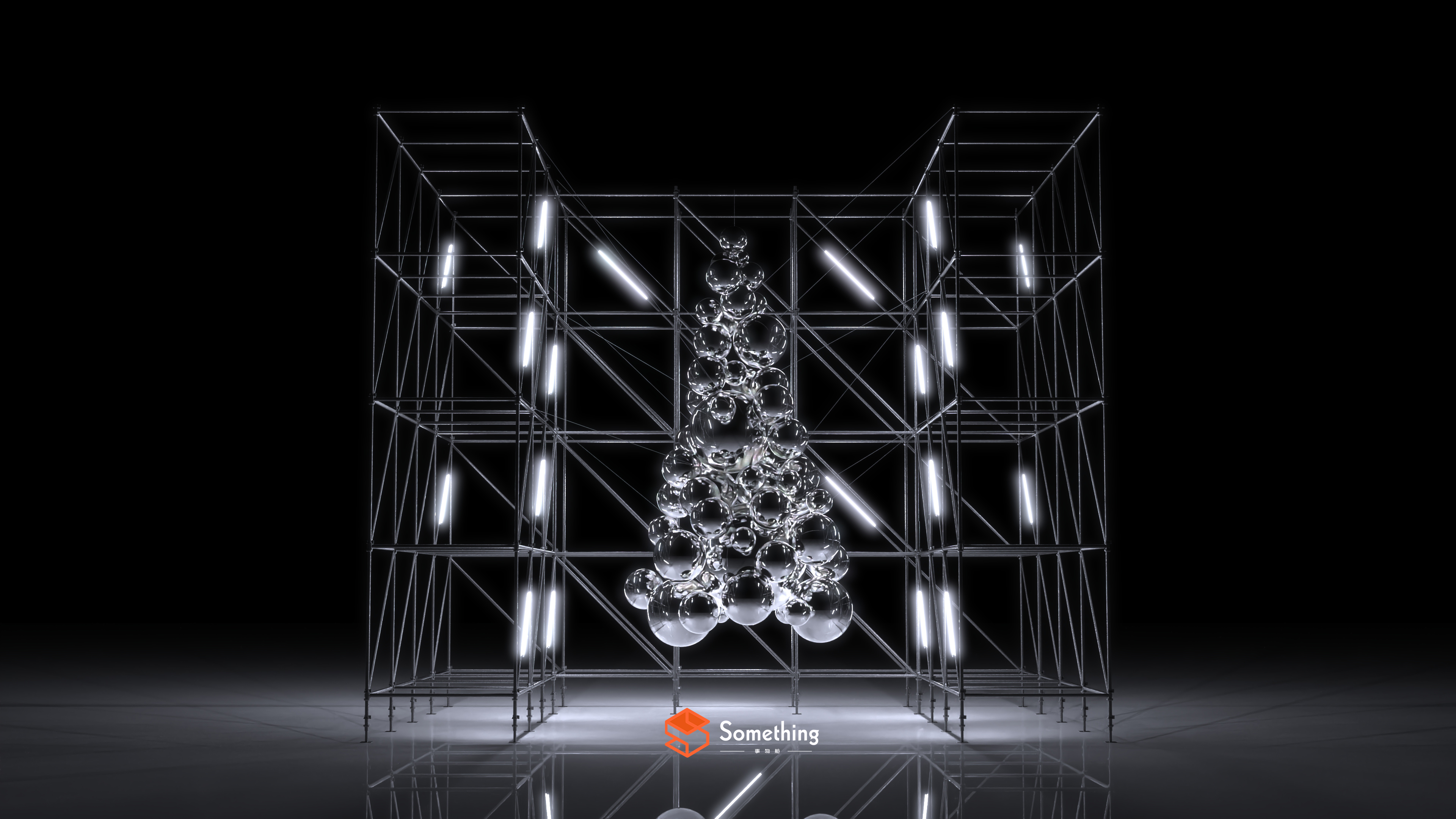 水街双旦美陈-CIRCLE-0