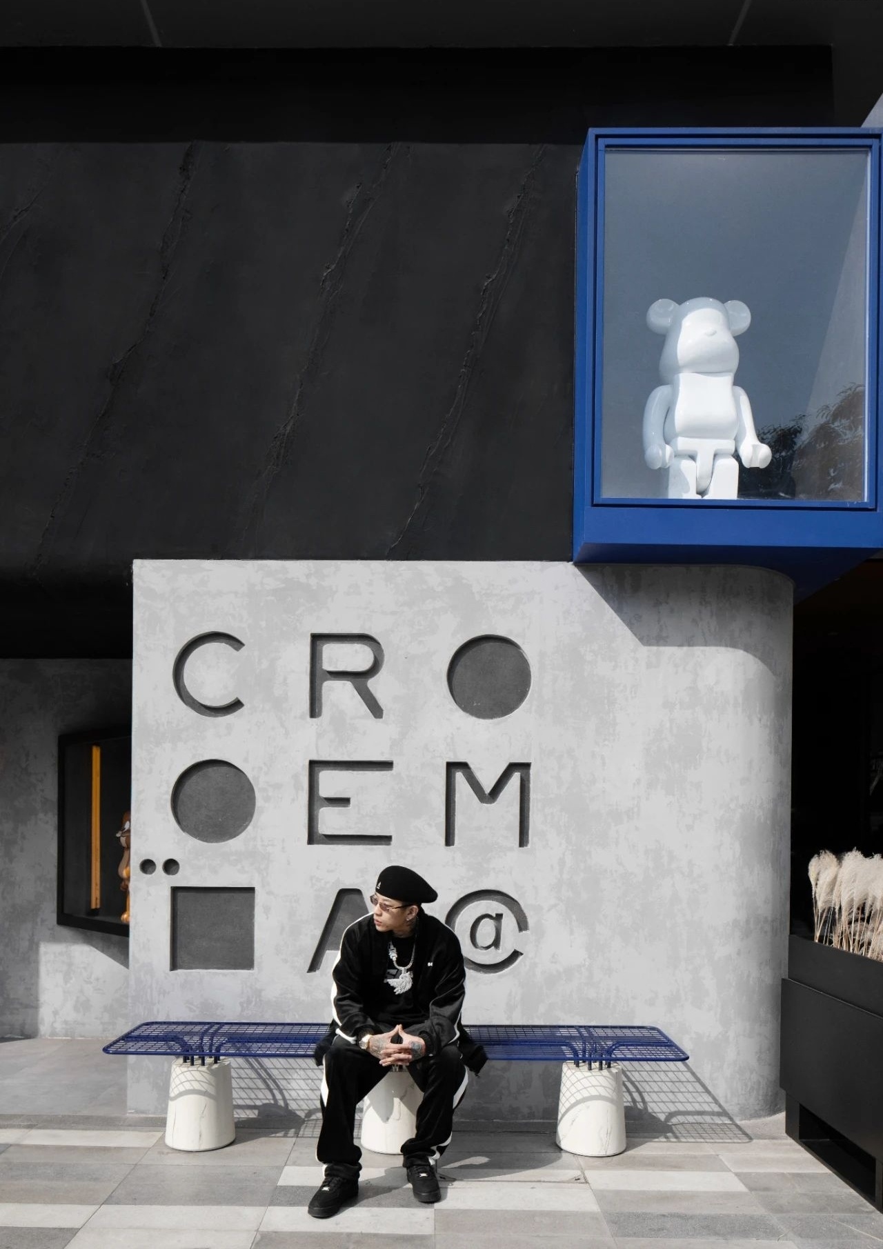CREM@潮玩餐吧丨中国成都丨Topworks Lab-0