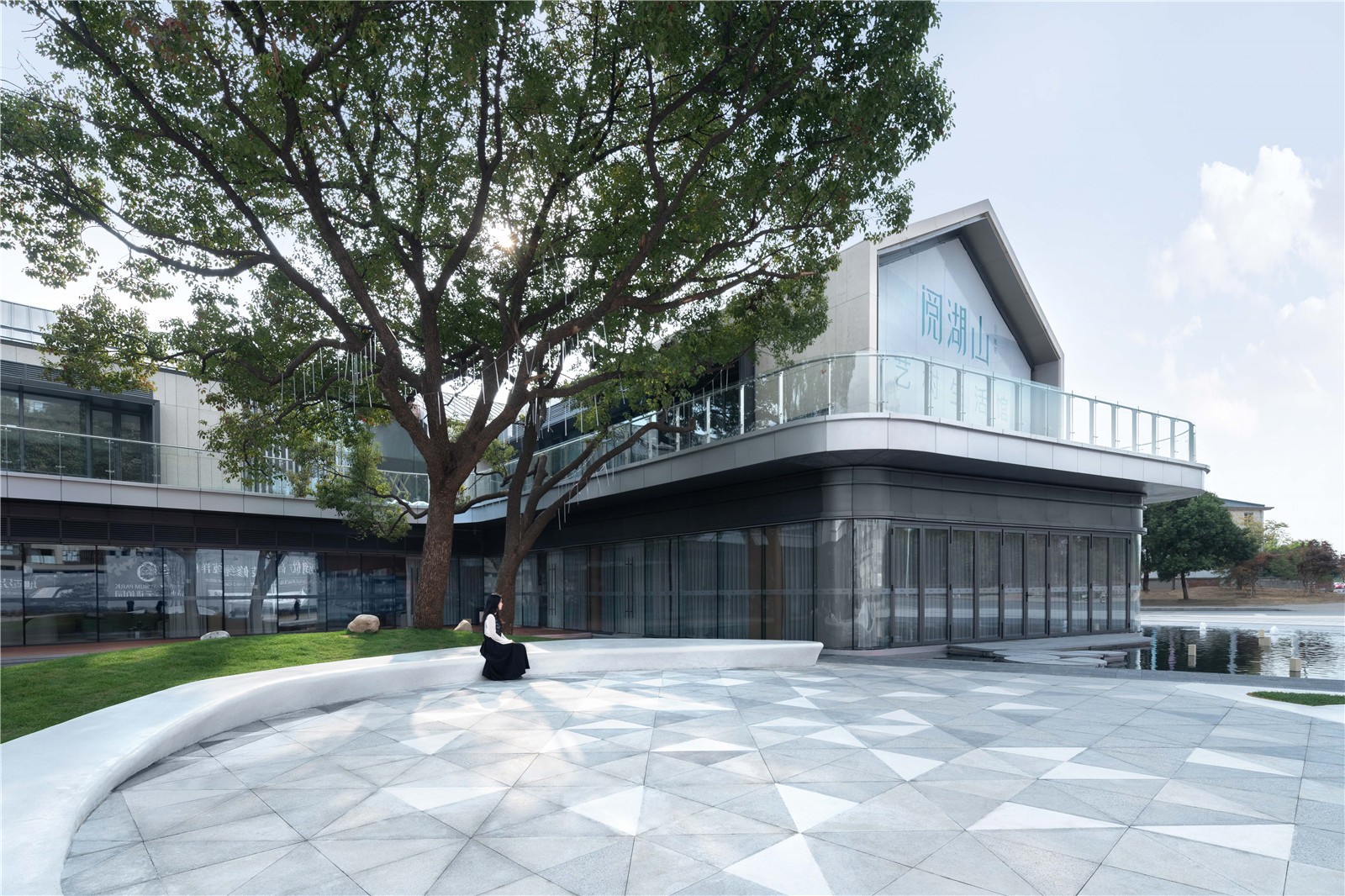 苏州美的•阅湖山示范区景观丨中国苏州丨魏玛景观-7