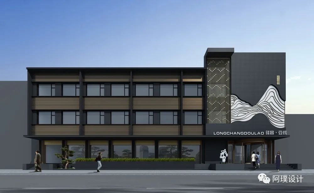 保定望都隆昌豆捞 | 古韵山水与现代园林的完美结合-2