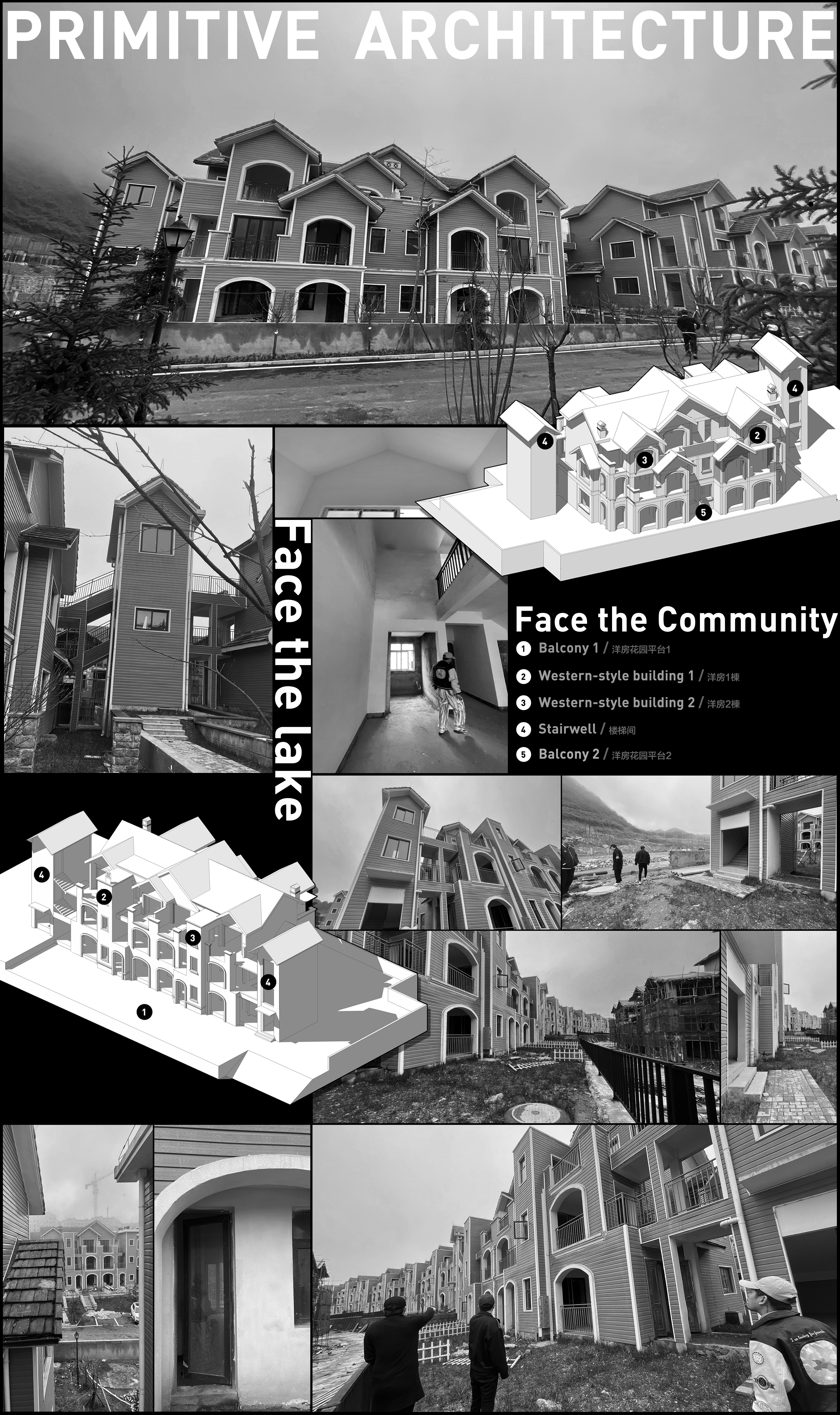 LEW丨别墅改造的度假酒店丨中国重庆丨里与外创意-23