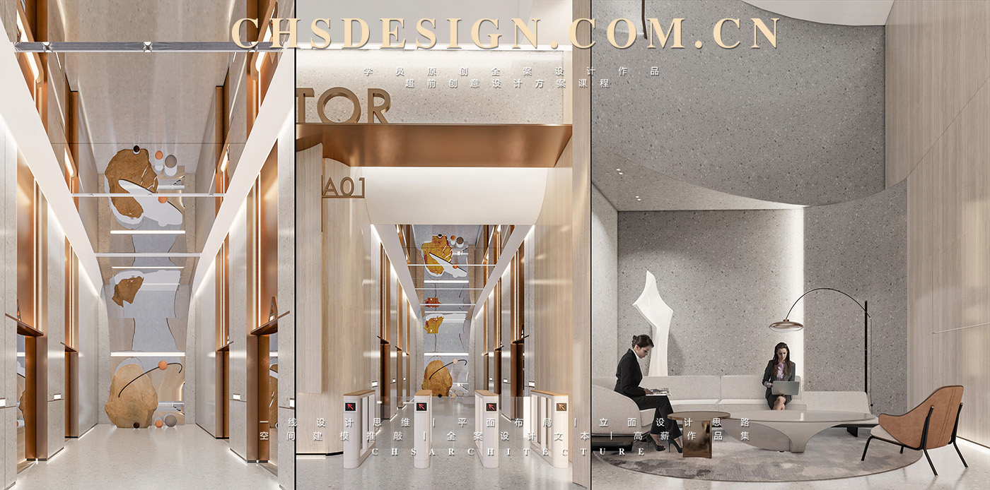 自由方程式·办公空间原创全案设计丨中国深圳丨超前创意设计-26