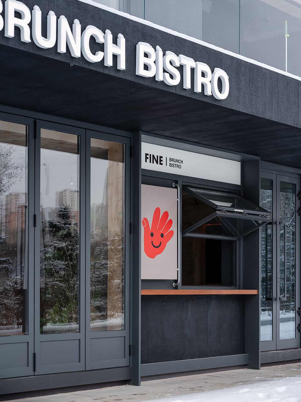 im fine（西宁店）丨中国西宁丨郭莘空间设计（西安）有限公司-40