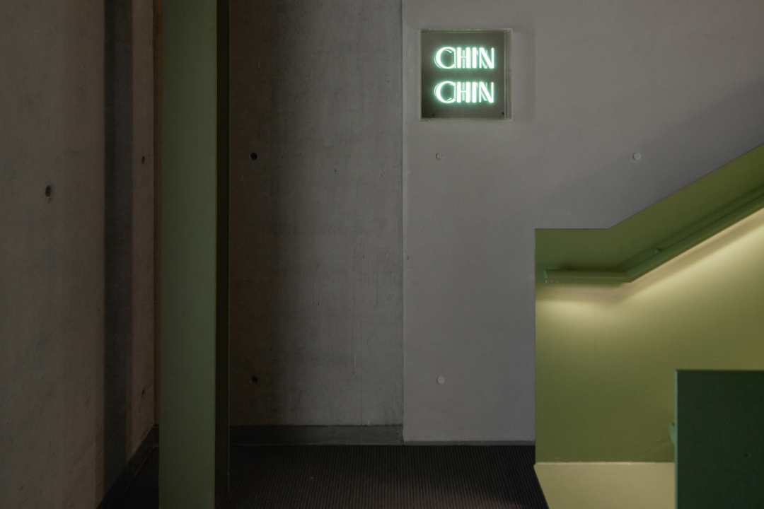 天目里CHINCHIN Bistro丨中国杭州丨春山秋水 x Fillstudio-27