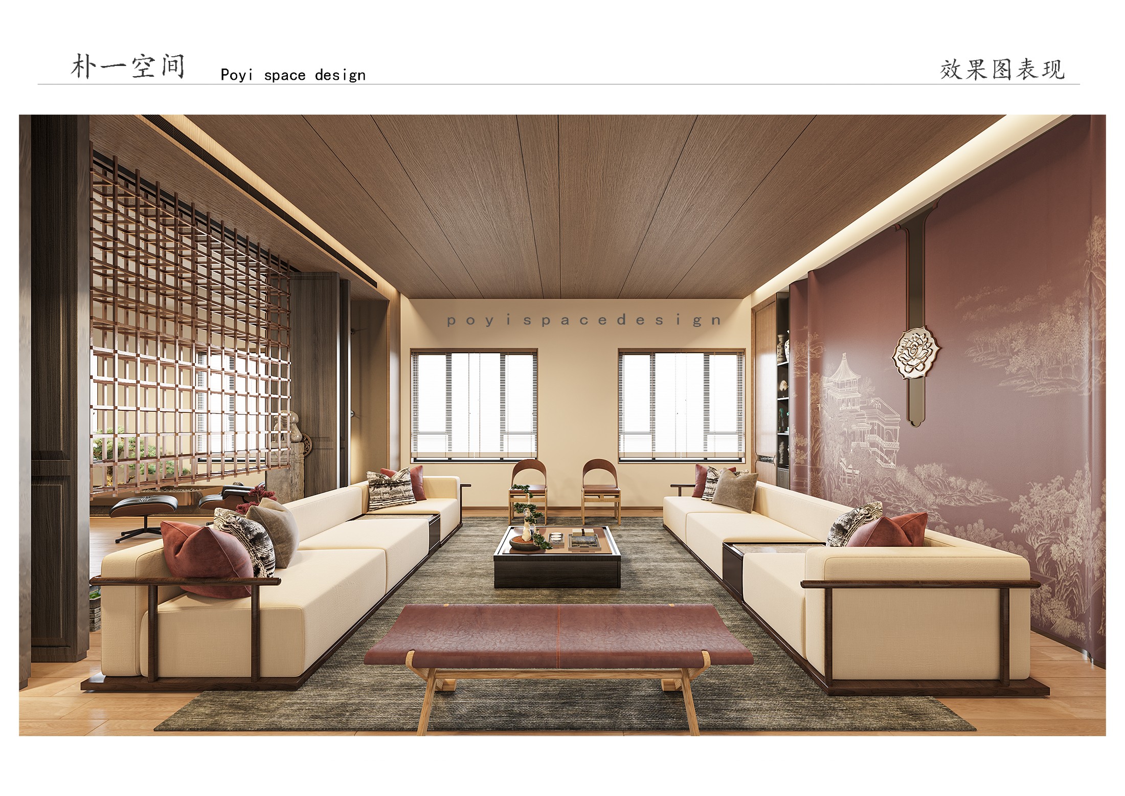 麟祥堂药业集团-1